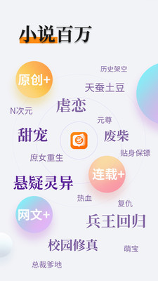 老哥俱乐部app